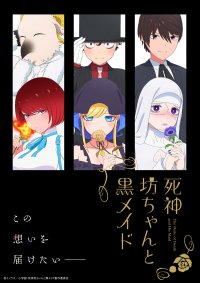 Shinigami Bocchan to Kuro Maid 2nd Season Anime Ger Sub