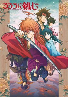 Rurouni Kenshin: Meiji Kenkaku Romantan (2023) Anime Ger Sub