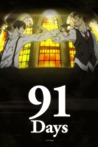 91 Days Anime Ger Dub
