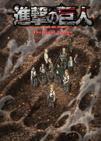 Shingeki no Kyojin: The Final Season – Kanketsu-hen Anime Ger Dub