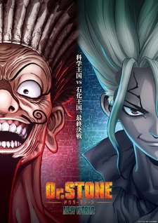 Dr. Stone: New World Part 2 Anime Ger Sub