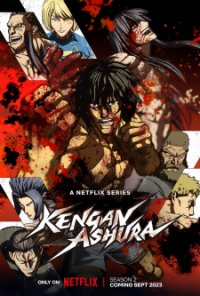 Kengan Ashura Season 2 Anime Ger Dub