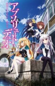 Absolute Duo Anime Ger Sub