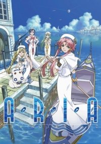 Aria the Animation Anime Ger Sub
