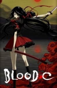 Blood-C Anime Ger Dub