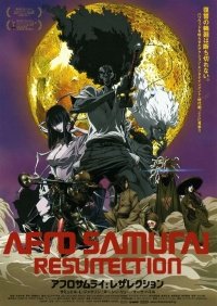 Afro Samurai: Resurrection Anime Ger Dub