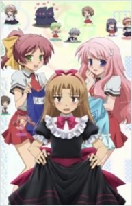 Baka to Test to Shoukanjuu: Matsuri Anime Ger Sub
