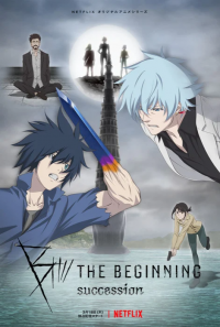 B: The Beginning 2nd Season Anime Ger Sub