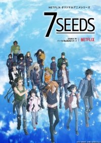 7 Seeds 2nd Season Anime Ger Dub