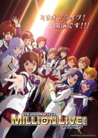 The iDOLM@STER Million Live! Anime Ger Sub