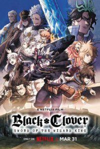 Black Clover: Mahou Tei no Ken Anime Ger Dub
