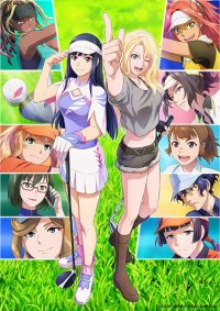 Birdie Wing: Golf Girls‘ Story Season 2 Anime Ger Sub