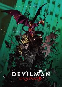 Devilman: crybaby Anime Ger Sub