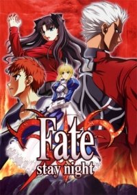 Fate/stay night Anime Ger Sub