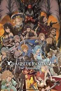 Granblue Fantasy The Animation Anime Ger Sub