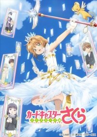 Card Captor Sakura: Clear Card-hen Anime Ger Sub