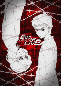 Evil or Live Anime Ger Sub