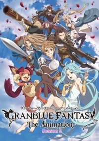 Granblue Fantasy the Animation 2 Anime Ger Sub