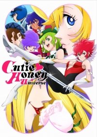 Cutie Honey Universe Anime Ger Sub
