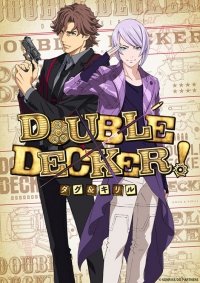 Double Decker! Doug & Kirill Anime Ger Sub