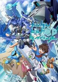 Gundam Build Divers Anime Ger Sub