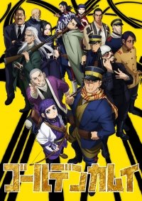 Golden Kamuy 2nd Season Anime Ger Dub