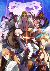 Fate/Grand Order: Zettai Majuu Sensen Babylonia Anime Ger Dub