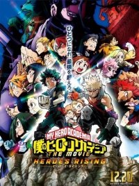 Boku no Hero Academia the Movie 2: Heroes:Rising Anime Ger Sub