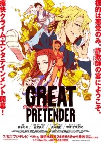 Great Pretender Anime Ger Dub