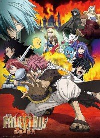 Fairy Tail Movie 1: Houou no Miko Anime Ger Sub