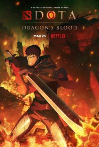 DOTA: Dragon’s Blood Anime Ger Sub