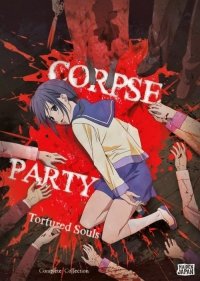 Corpse Party: Tortured Souls Anime Ger Dub
