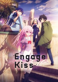 Engage Kiss Anime Ger Sub