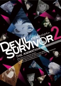 Devil Survivor 2 The Animation Anime Ger Dub
