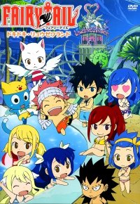 Fairy Tail: Dokidoki Ryuuzetsu Land Anime Ger Sub