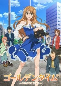 Golden Time Anime Ger Sub