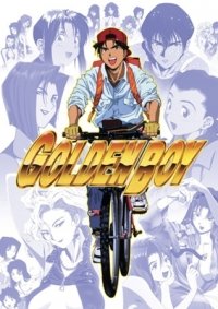 Golden Boy Anime Ger Dub